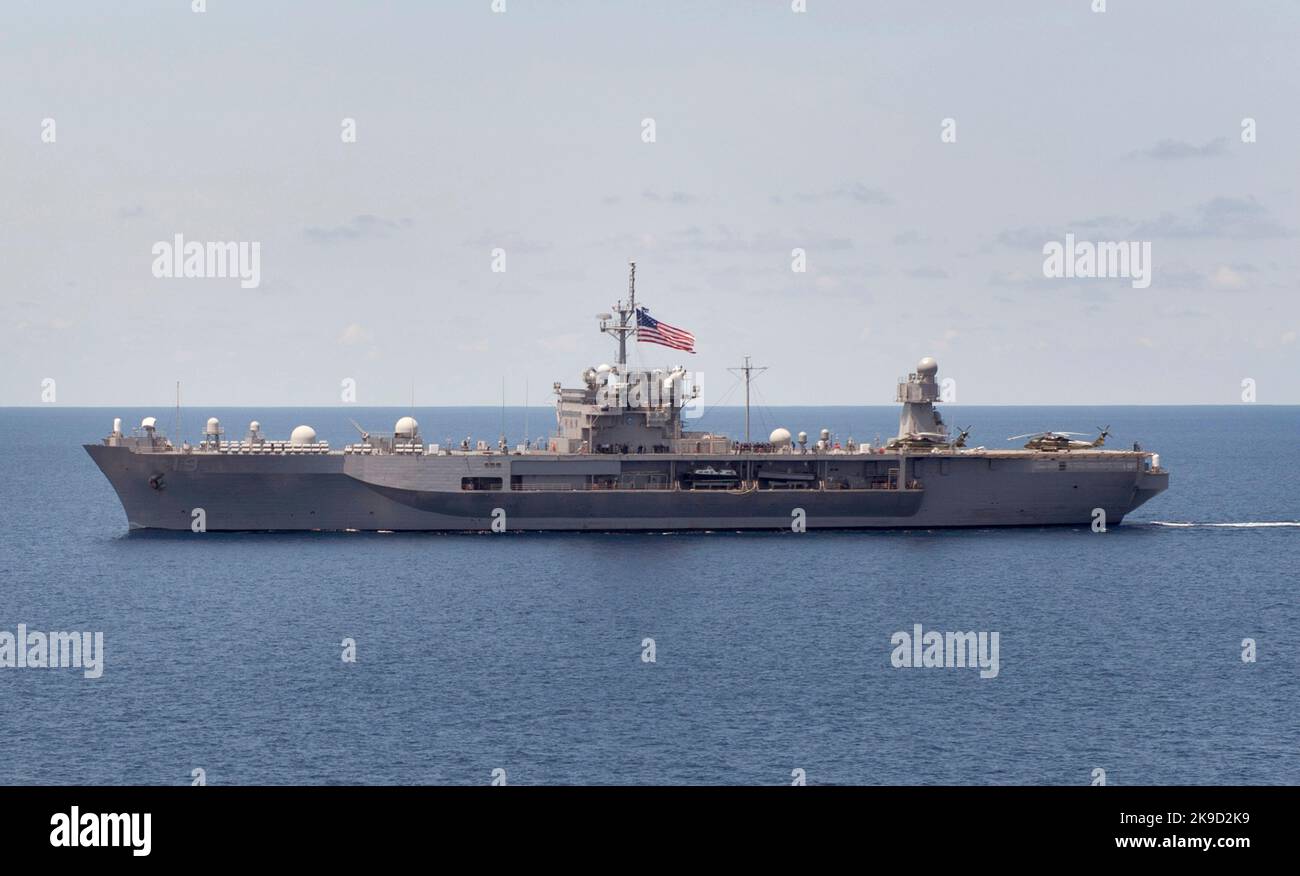 The U.S. 7th Fleet flagship USS Blue Ridge (LCC 19) Stock Photo