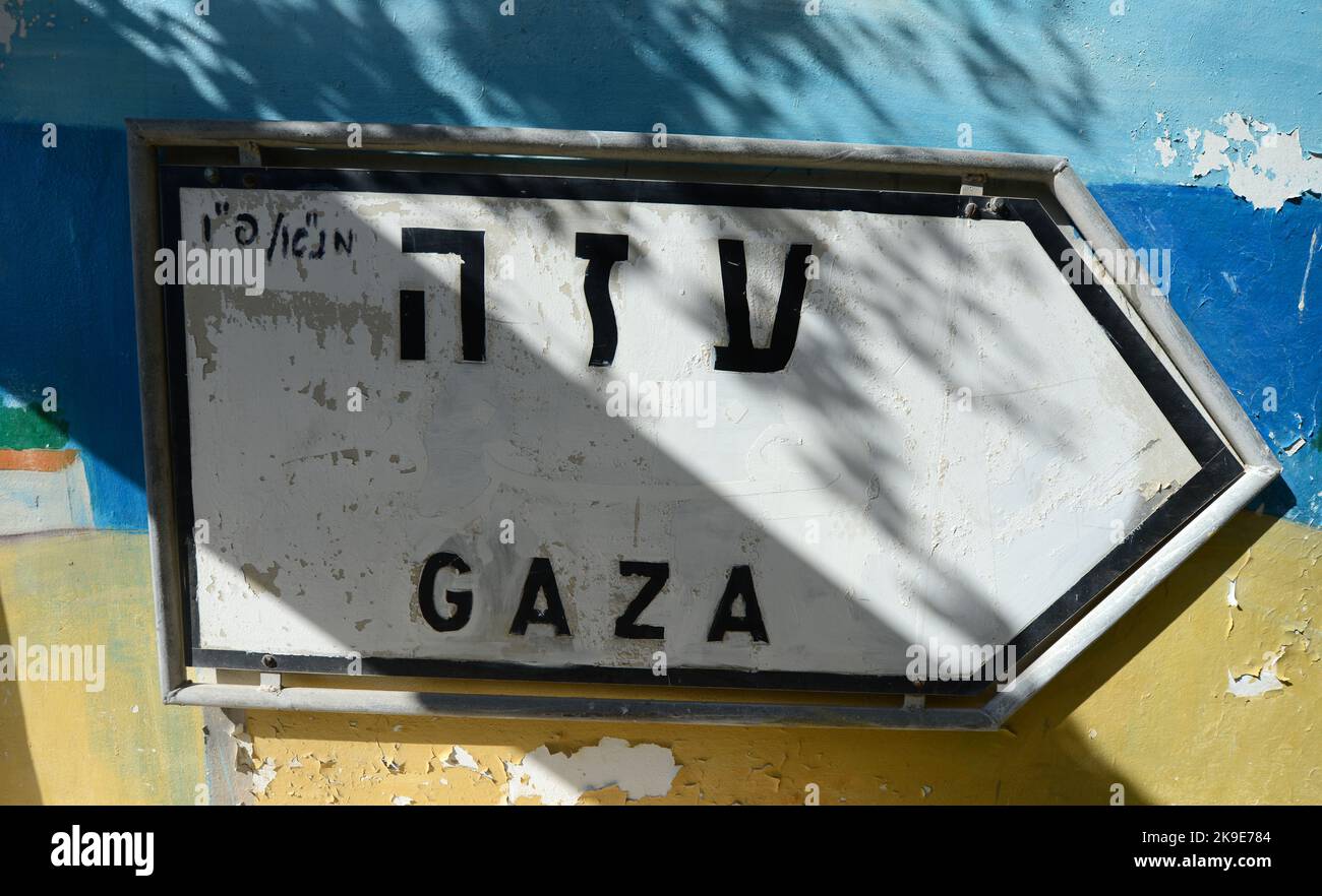 A Road Sign to Gaza. Stock Photo