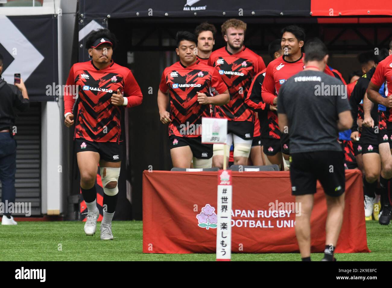 Japanese Captain Rugby Japan players participate in the team's Captains Run training at the ...