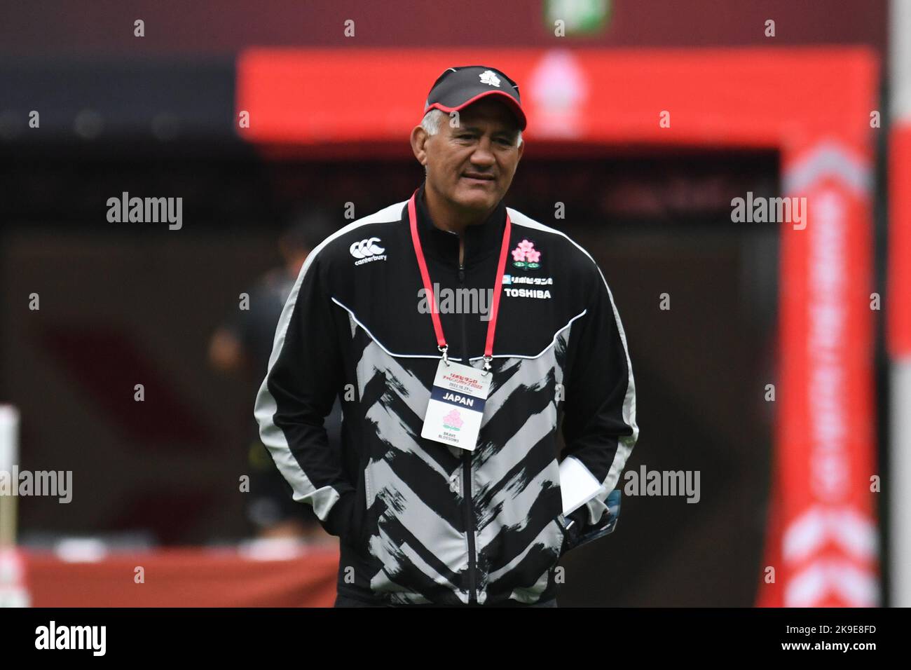 Japanese Captain Rugby Teams captains run hi-res stock photography and images - Alamy