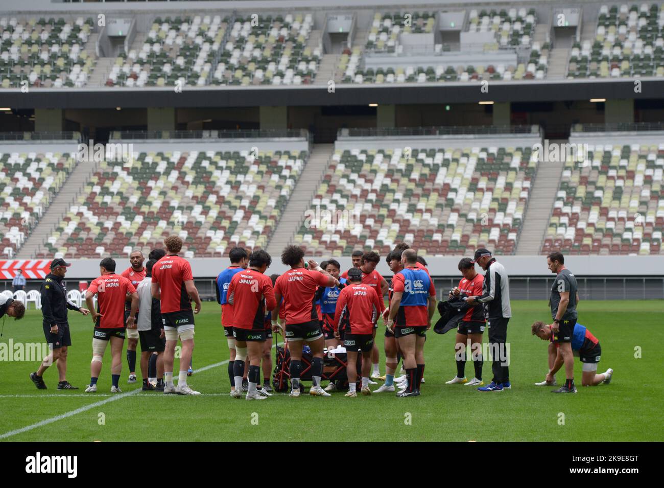 Japanese Captain Rugby Teams captains run hi-res stock photography and images - Alamy