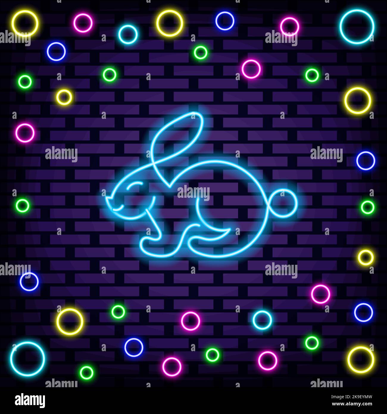 2023 Happy New Year and Merry Christmas Neon quote. On brick wall ...
