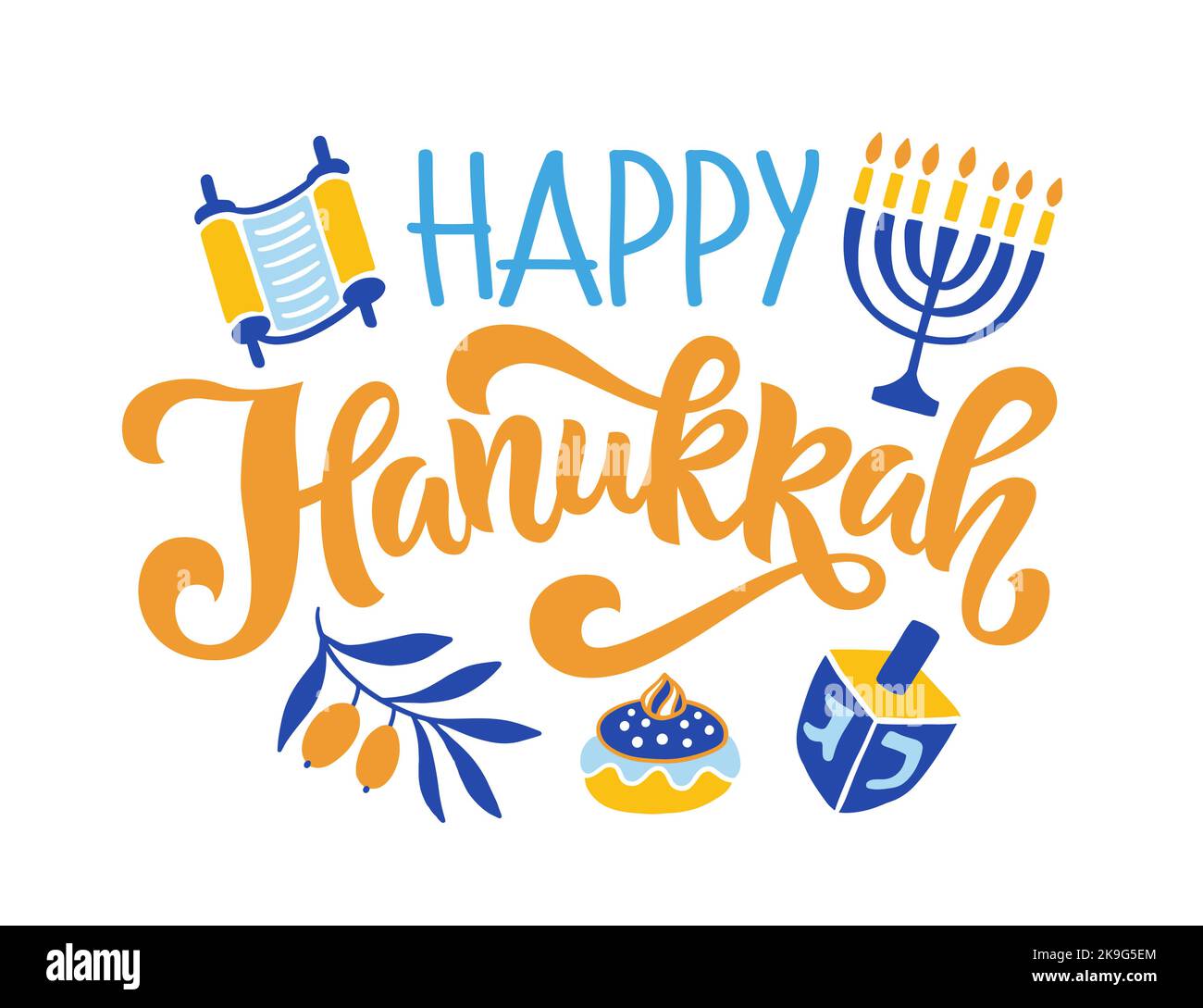 Happy Hanukkah banner template design Stock Vector Image & Art Alamy