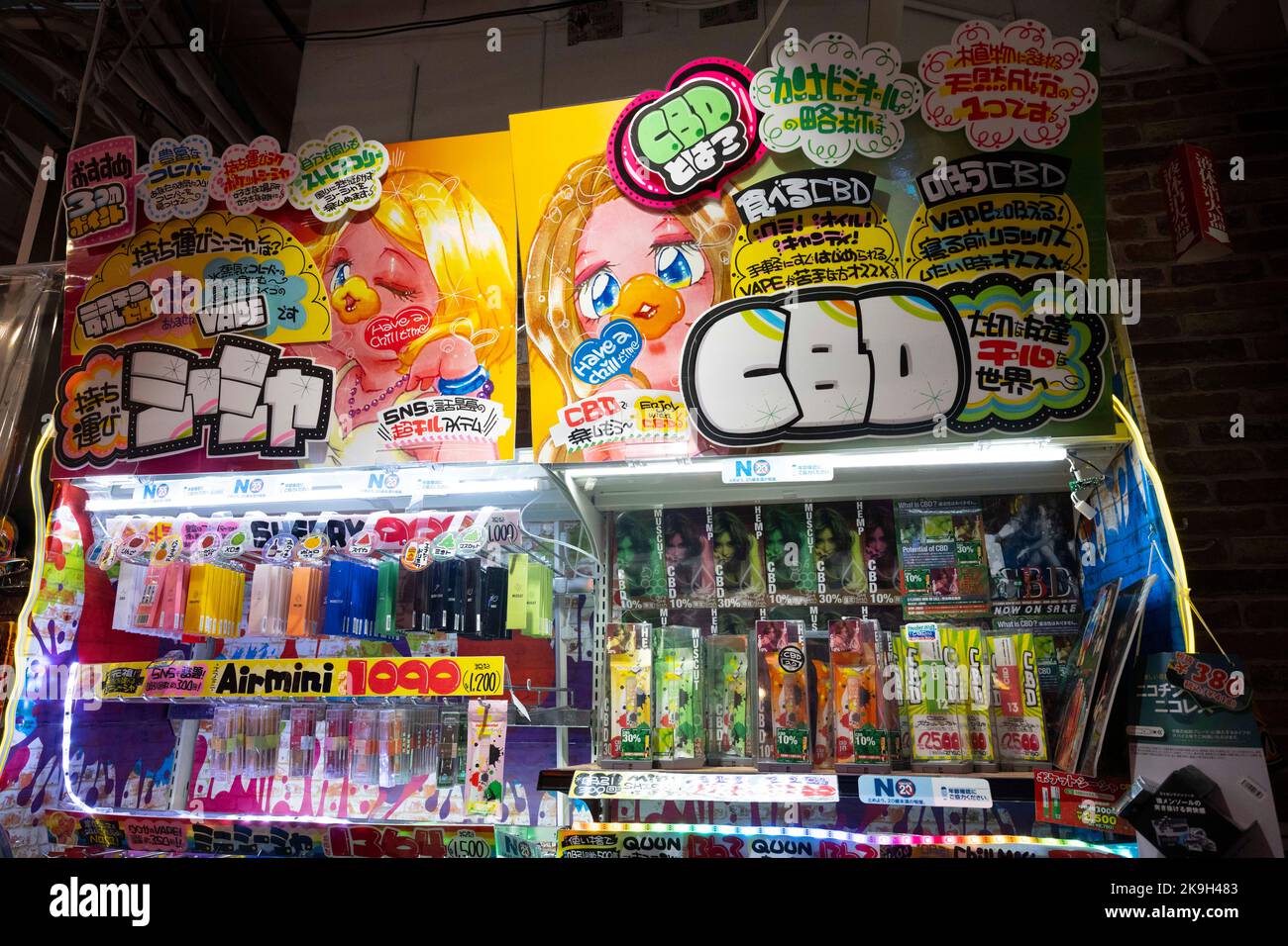 elfbar nachfüll pod läuft aus Vape Travel Canada 2025: Rules and Regulations-89 Vape Shop main image 1