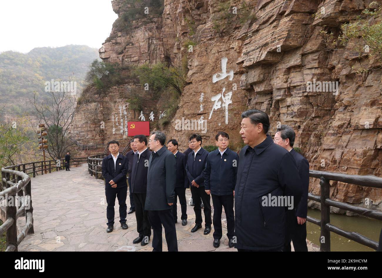 Anyang, China's Henan Province. 28th Oct, 2022. Chinese President Xi Jinping, also general secretary of the Communist Party of China Central Committee and chairman of the Central Military Commission, views the Hongqi Canal in Linzhou City, central China's Henan Province, Oct. 28, 2022. Xi made an inspection trip to the city of Yan'an in northwest China's Shaanxi Province and the city of Anyang in central China's Henan Province, from Wednesday to Friday. Credit: Ju Peng/Xinhua/Alamy Live News Stock Photo