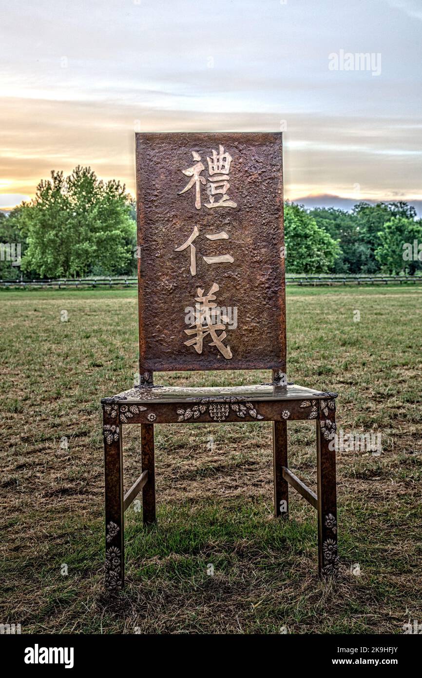 The Jurors' public art installation at Runnymede UK marking 800 years of the rule of law since Magna Carta & past struggles for equal rights & freedom Stock Photo