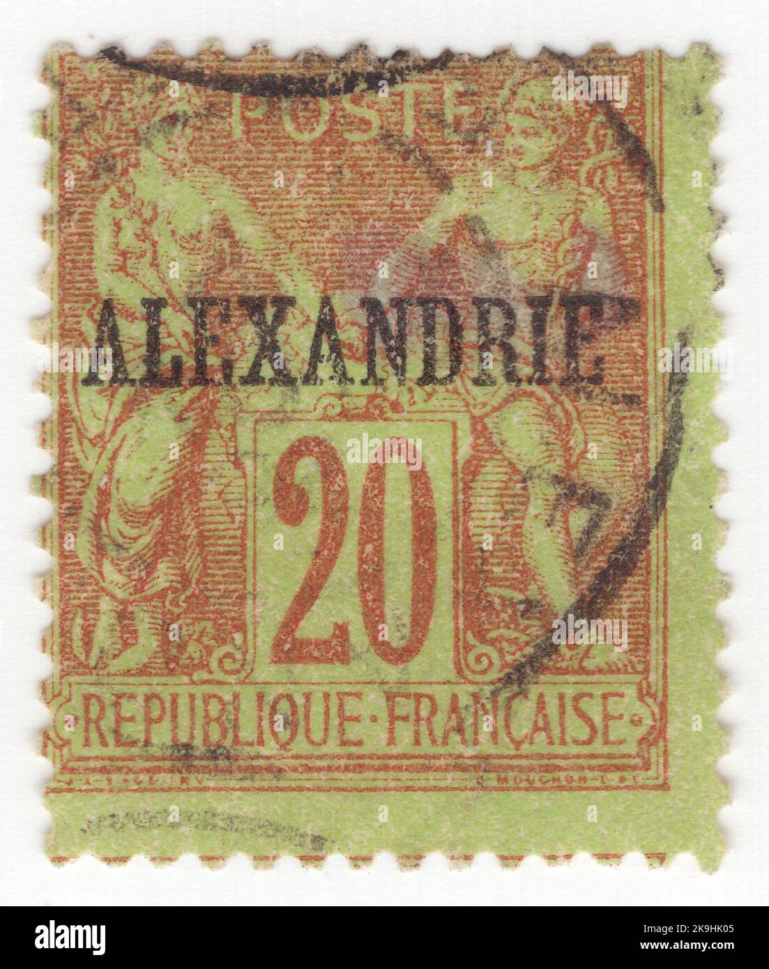 ALEXANDRIA 1899 An 20 centimes redgreen postage stamp depicting