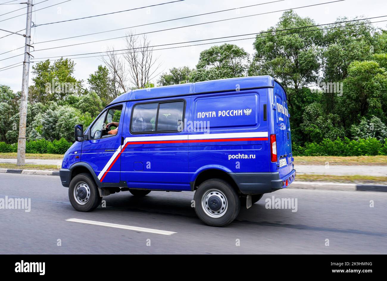 Russian postman hi-res stock photography and images - Alamy