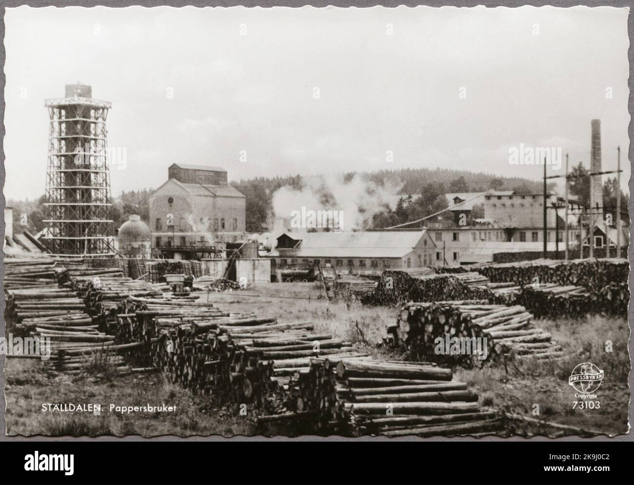 Ställdalen. The paper mill Stock Photo - Alamy