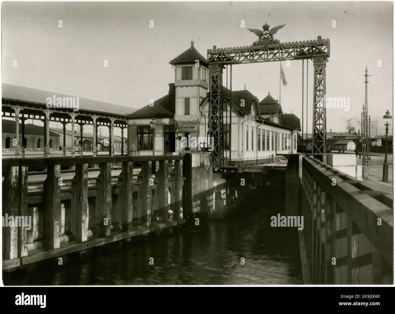 Steam ferry location in Malmö. Ferry plant location Stock Photo Alamy