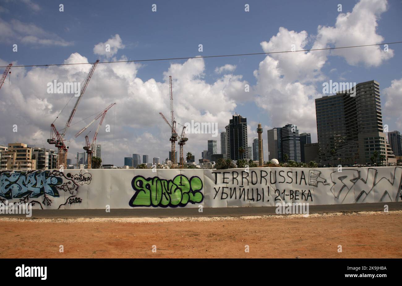 Jaffa, Israel: construction and anti-Russian graffiti in the foreground Stock Photo