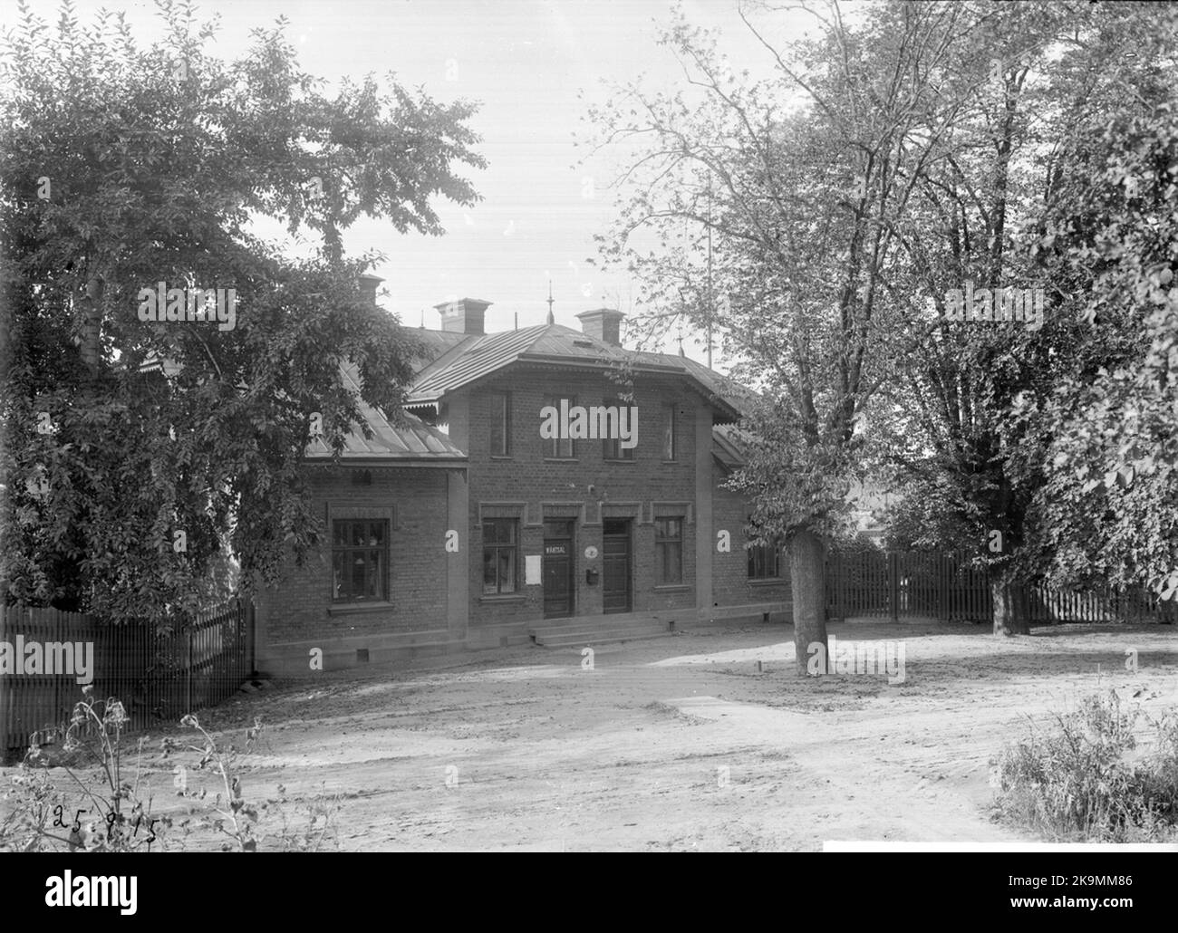Station House Rillington The station house Stock Photo - Alamy
