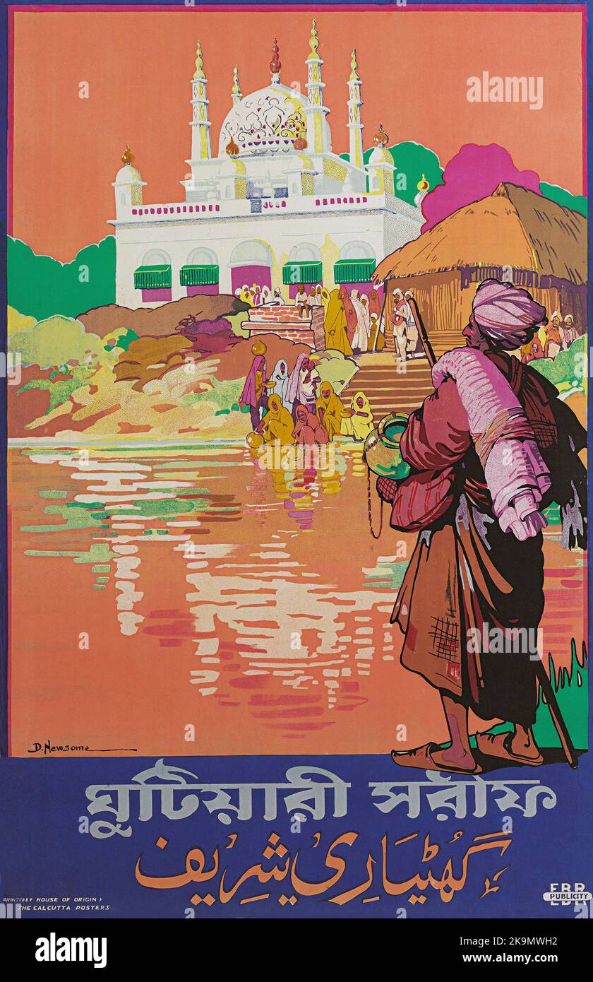 Vintage Art Deco Travel Poster India, Calcutta ( Kolkata) Pilgrims on