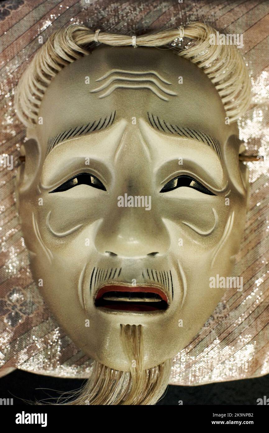Old man mask hi-res stock photography and images - Alamy