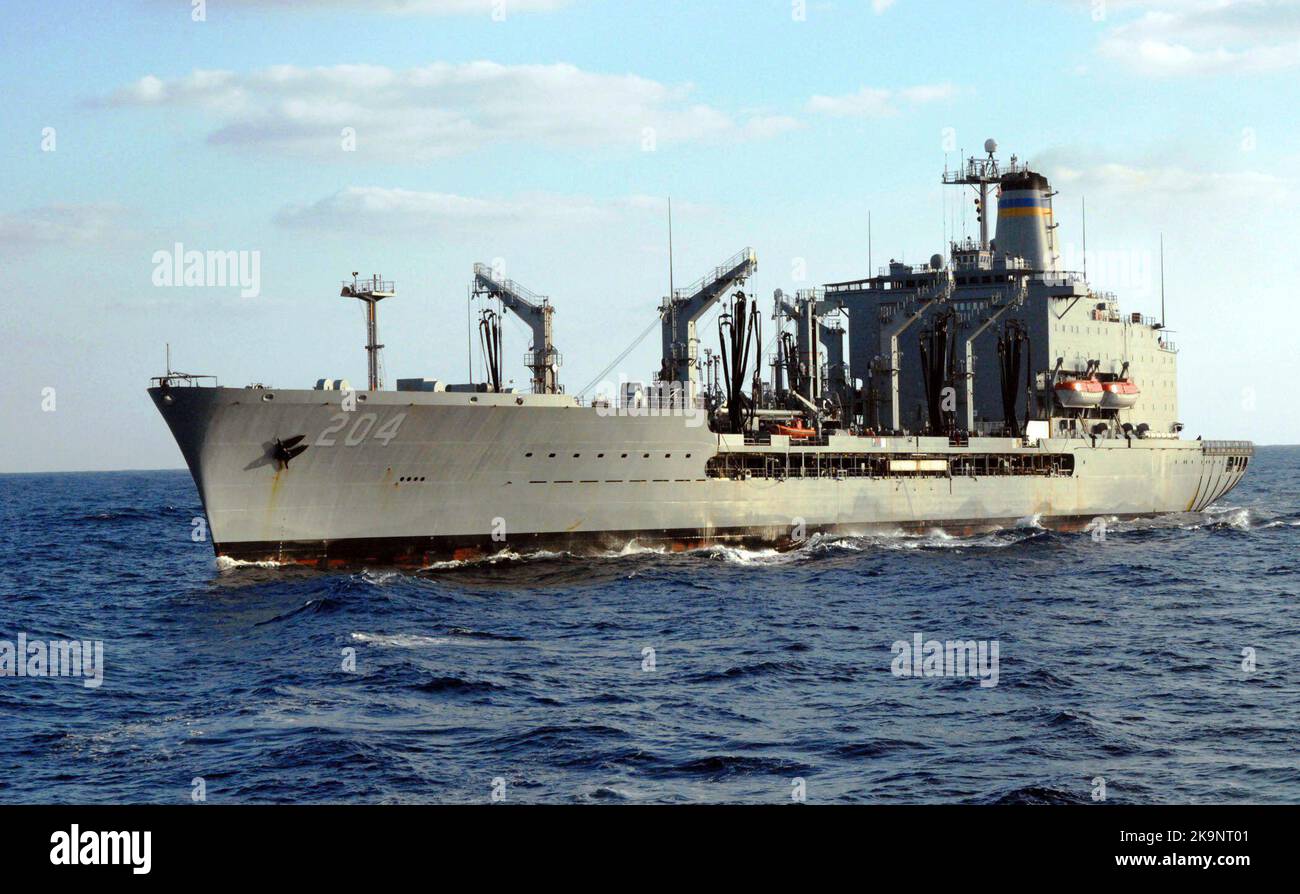Military Sealift Command fleet replenishment oiler USNS Rappahannock (T-AO 204) Stock Photo