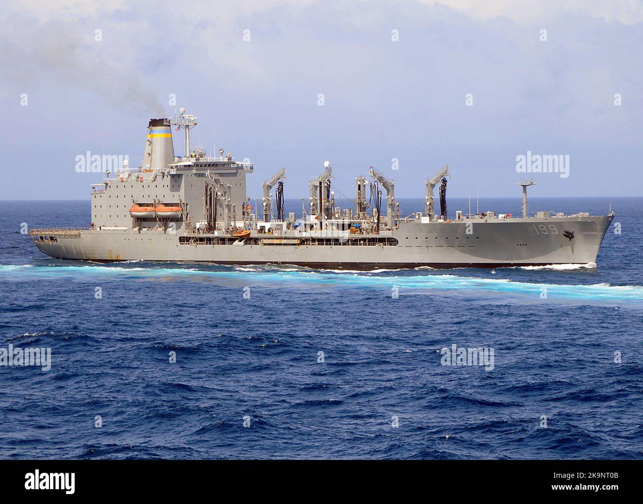 Military Sealift Command fleet replenishment oiler USNS Tippecanoe (T-AO 199) Stock Photo