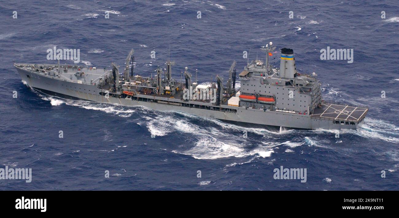 The Military Sealift Command (MSC) oiler USNS Yukon (T-A0 202) Stock Photo