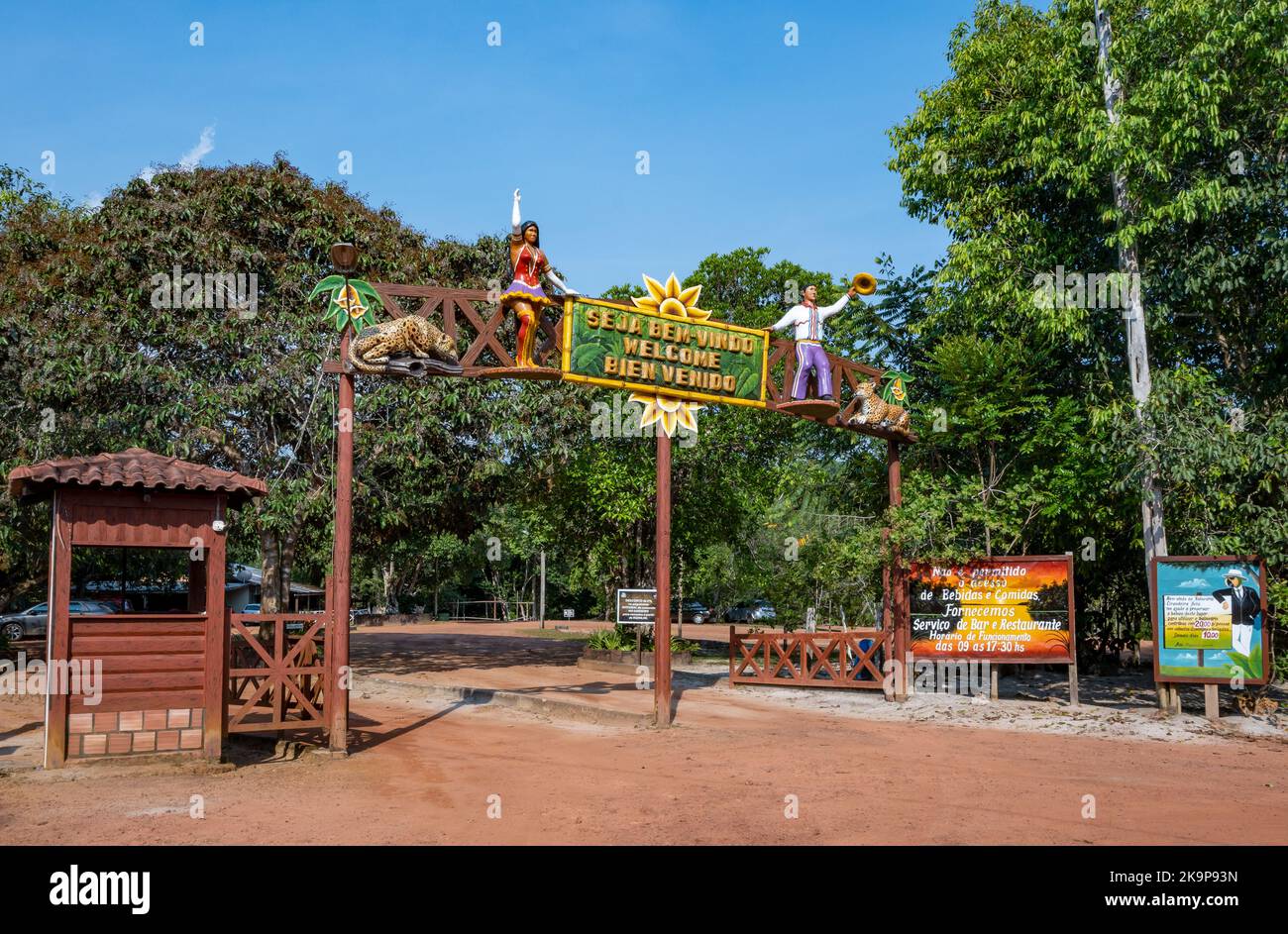 Fancy decorations at a forest park, front gate. Amazonas, Brazil Stock Photo