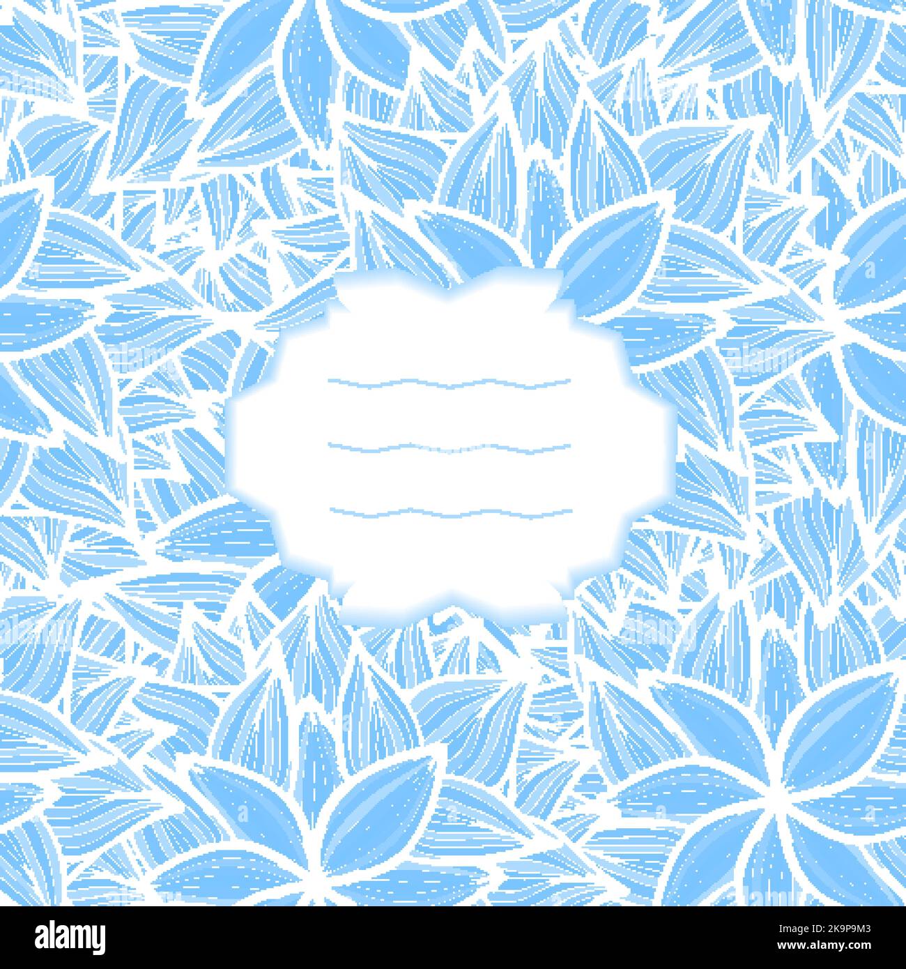 Ornate page cover, ornamental pattern template for design Stock Vector ...