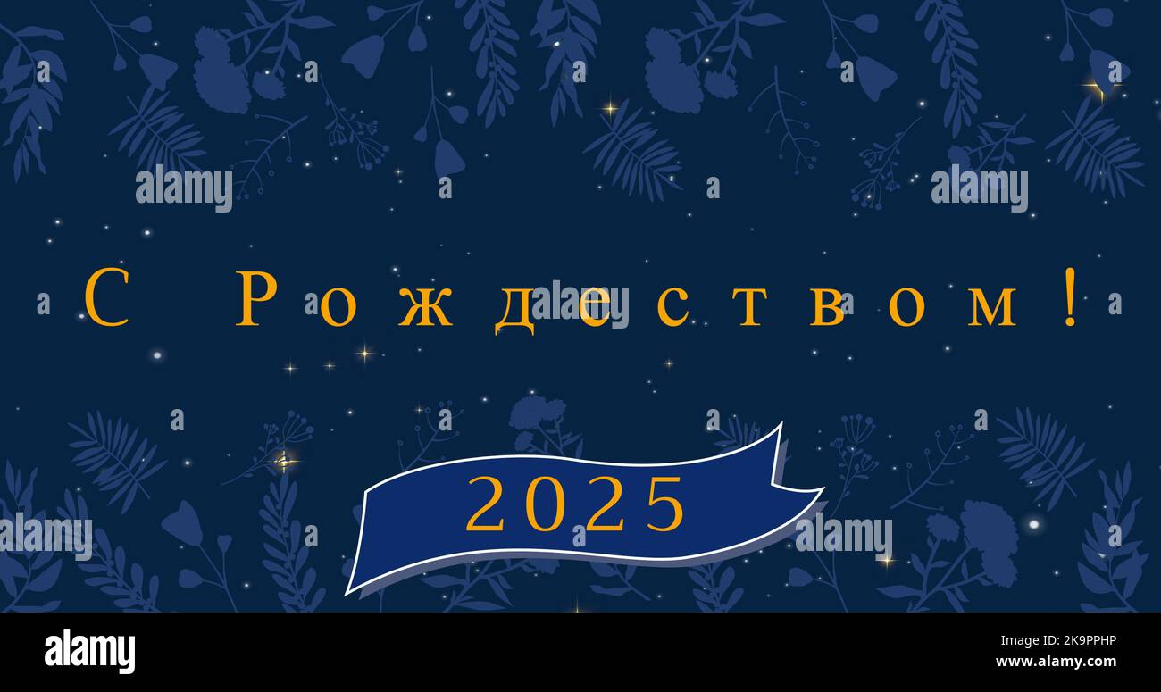 Illustration of christmas wishes for 2025 on blue leaves background, copy space Stock Photo Alamy
