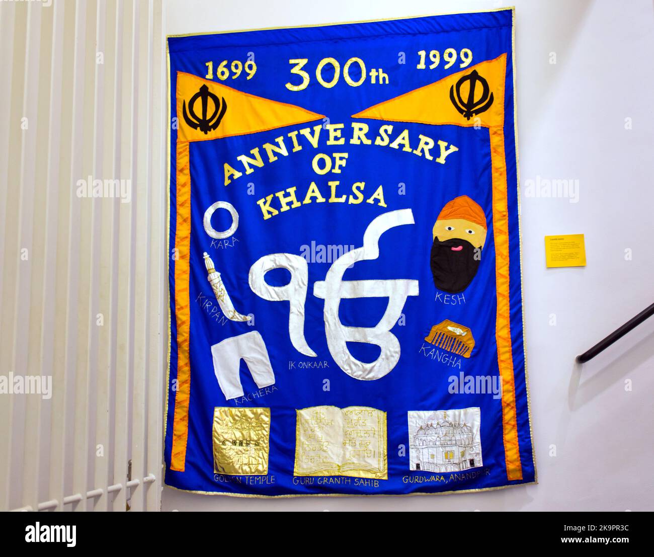 300th anniversary of khalsa 1699 1999 hires stock photography and