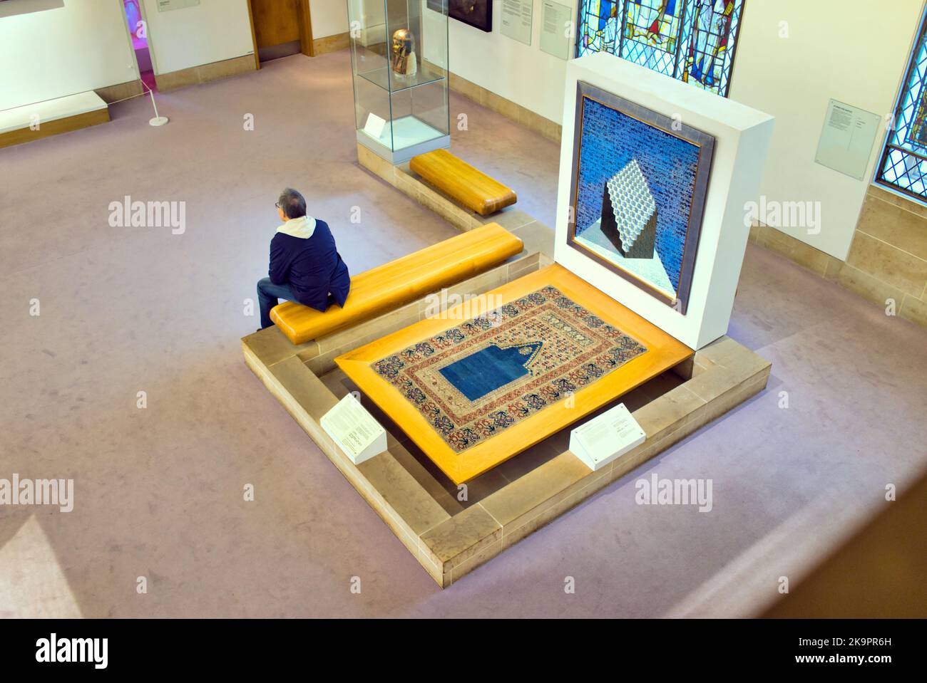 St. Mungo Museum Of Religious Life & Art  The Attributes of Divine Perception by Ahmed Moustafa Stock Photo