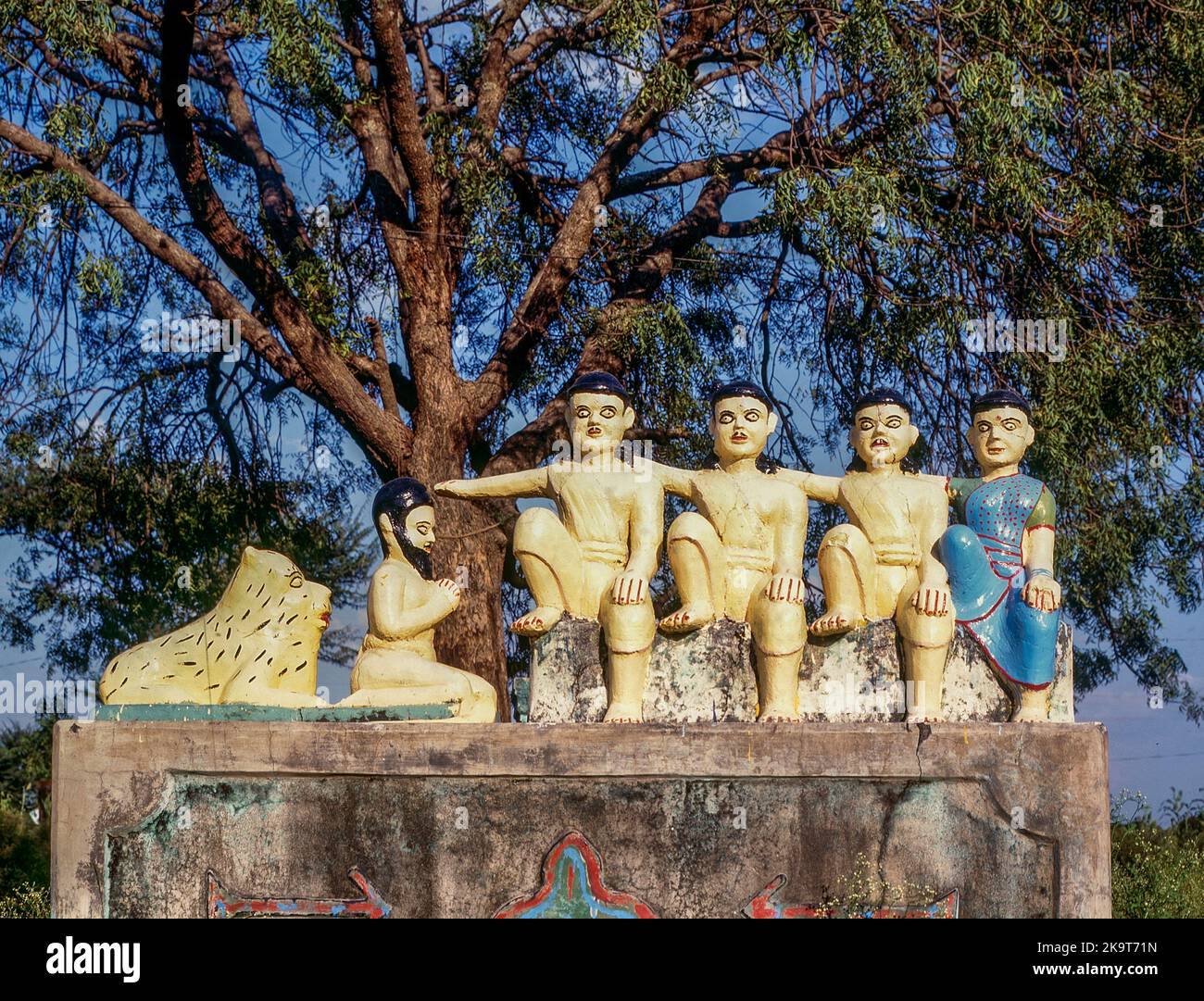 Dnyaneshwar hi-res stock photography and images - Alamy