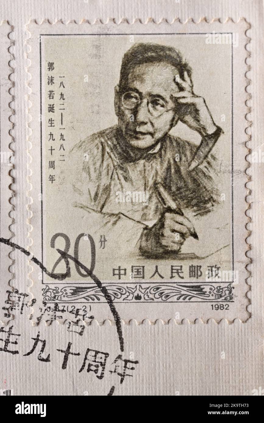CHINA - CIRCA 1982: A stamp printed in China shows  J87 90th Anniv. of Birthof Guo Moruo, circa 1982 Stock Photo