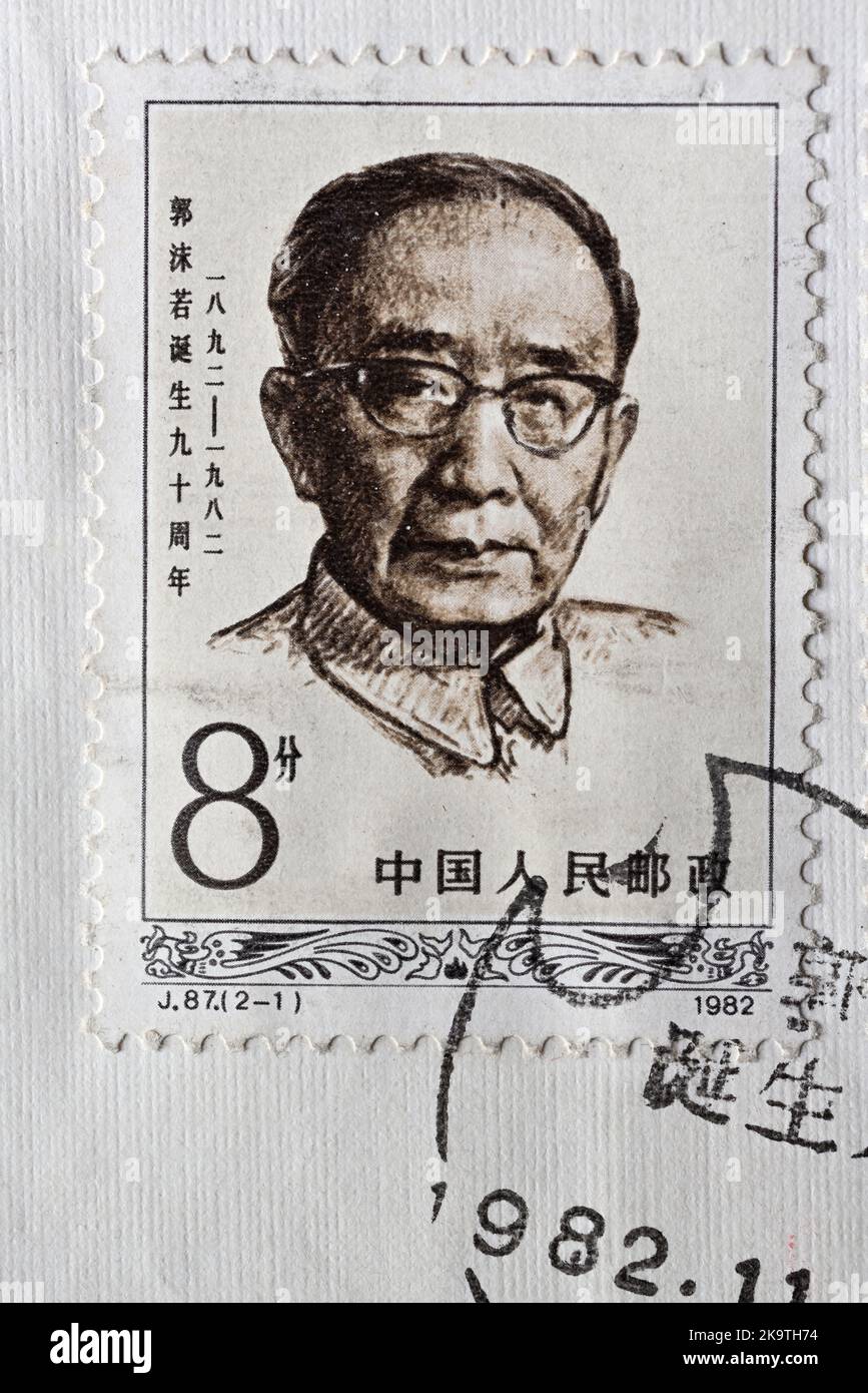 CHINA - CIRCA 1982: A stamp printed in China shows  J87 90th Anniv. of Birthof Guo Moruo, circa 1982 Stock Photo