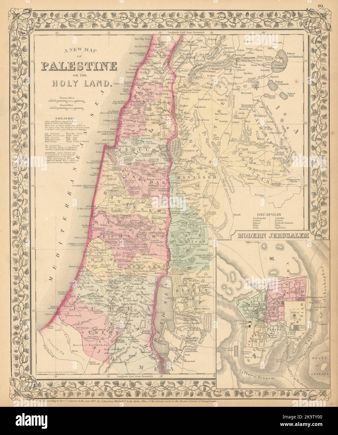 A New map of Palestine or the Holy Land. Jerusalem. Israel. MITCHELL 1869 Stock Photo