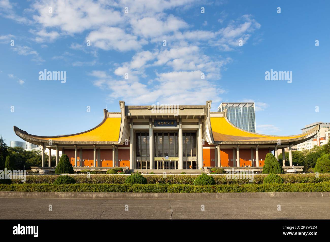 The main building at Sun Yat-Sen Memorial Hall in Taipei. Stock Photo