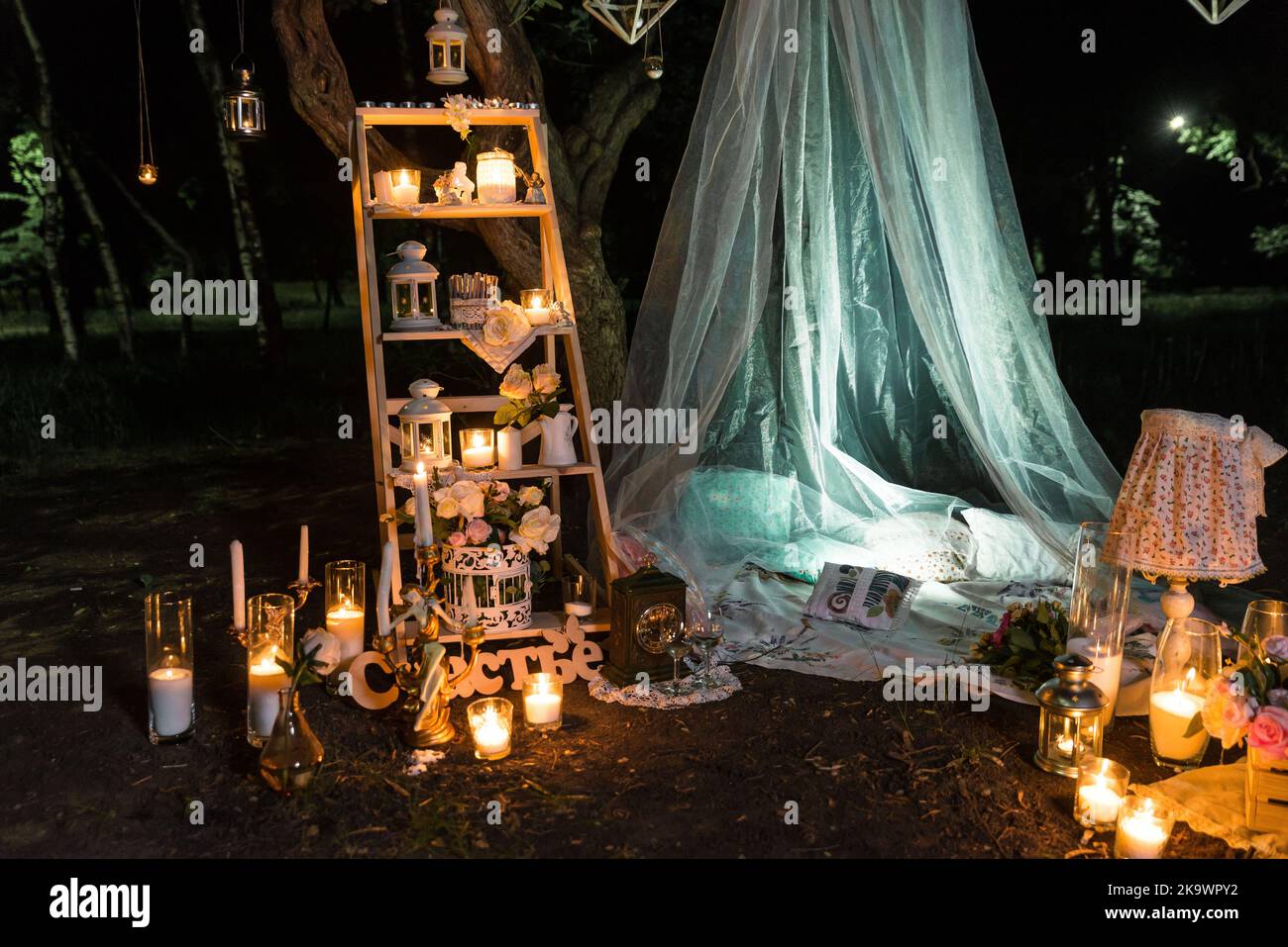wedding decorations at night decor lights wedding stage Stock Photo - Alamy