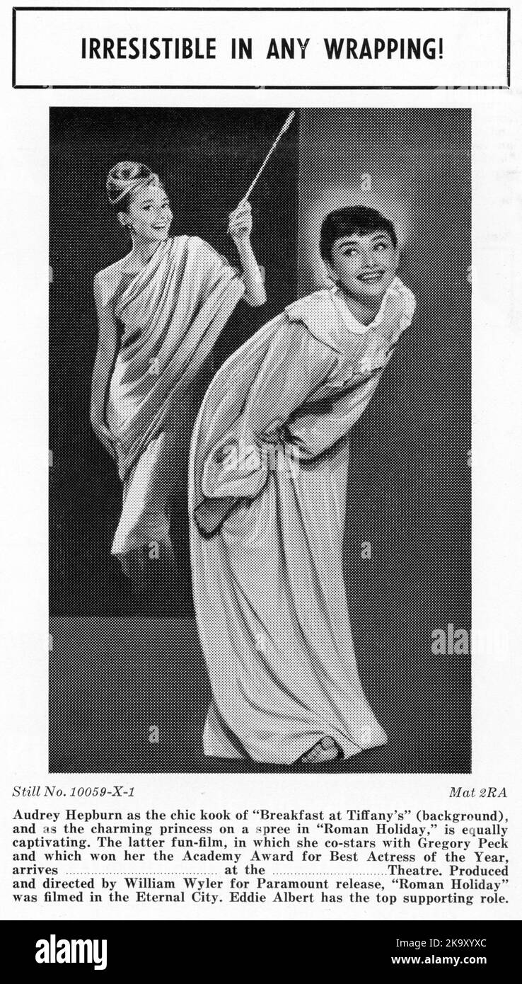 Advert Block combining Audrey Hepburn as Holly Golightly in Breakfast at Tiffany's with AUDREY HEPBURN in ROMAN HOLIDAY 1953 director / producer WILLIAM WYLER story Dalton Trumbo and Ian McLellan Hunter screenplay Dalton Trumbo Ian McLellan Hunter and John Dighton Paramount Pictures Stock Photo