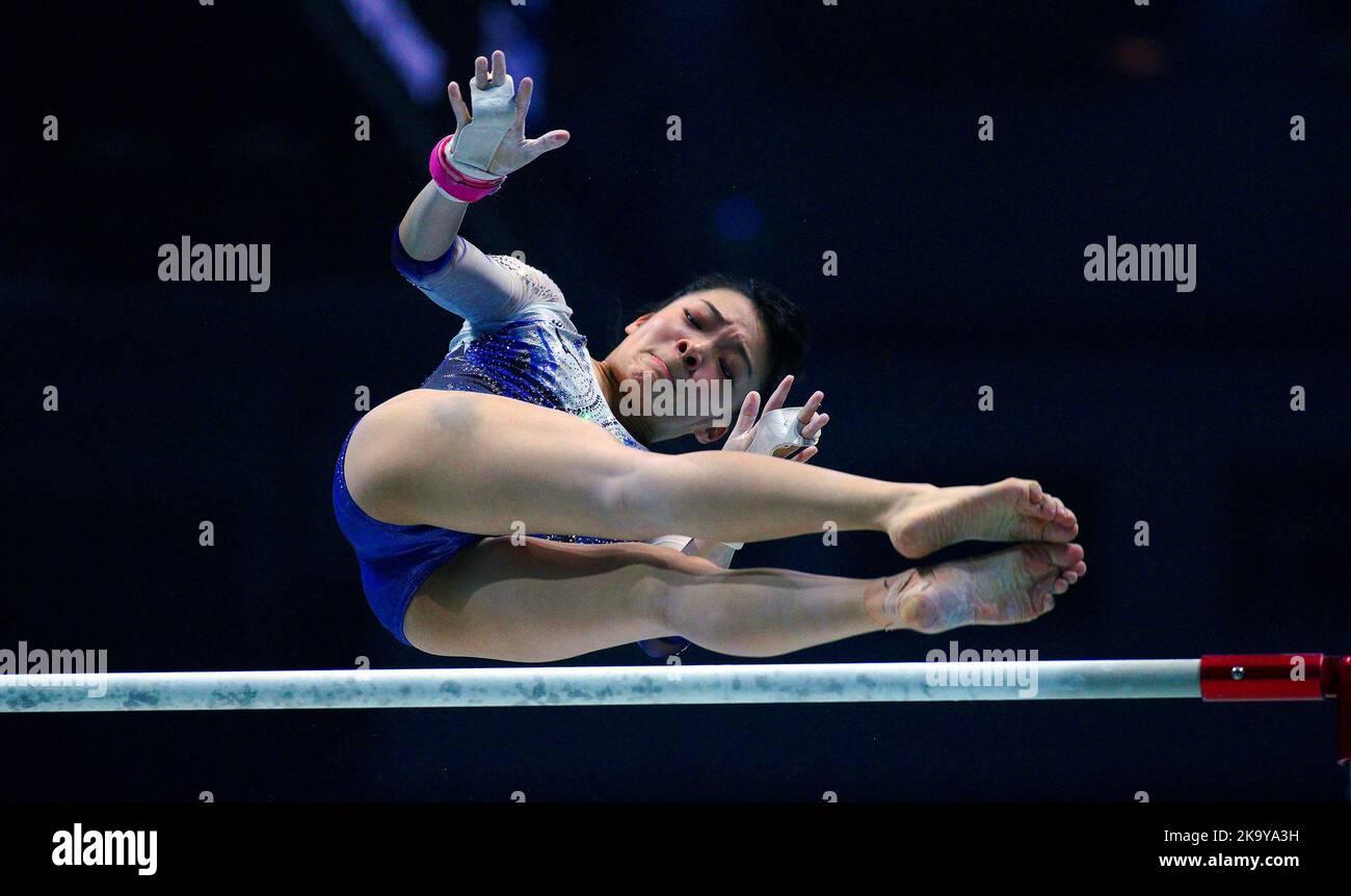 chiharu yamada alamy 