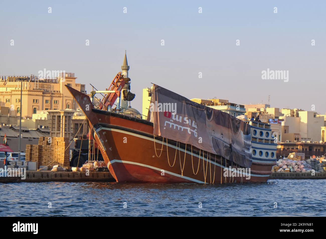 DUBAI, UAE,Oct.2022 Creek Deira area, Old town, loading of goods on big