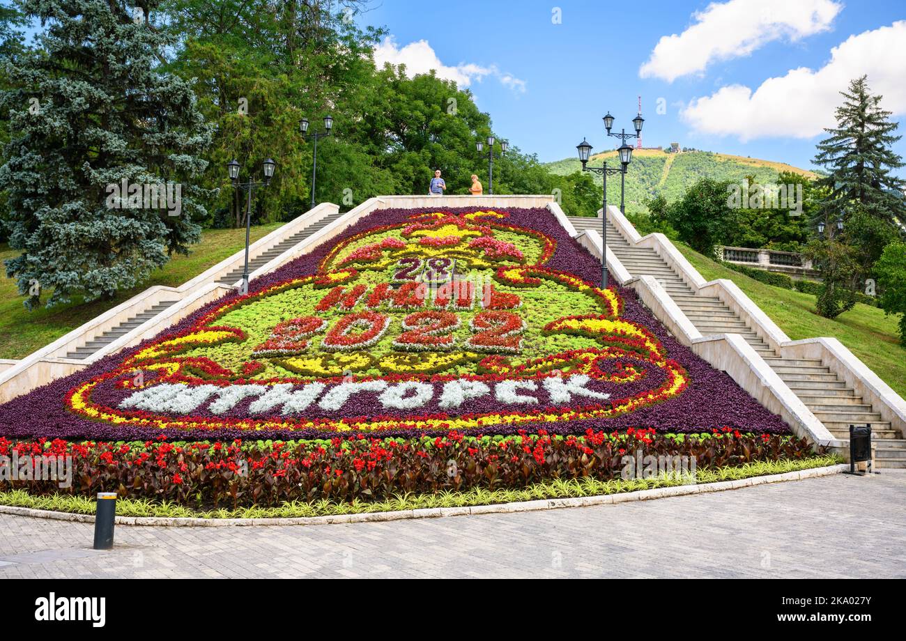 Flower Calendar in Pyatigorsk, Stavropol Krai, Russia. Beautiful landscape design in Pyatigorsk city center. Scenery of ni Stock Photo