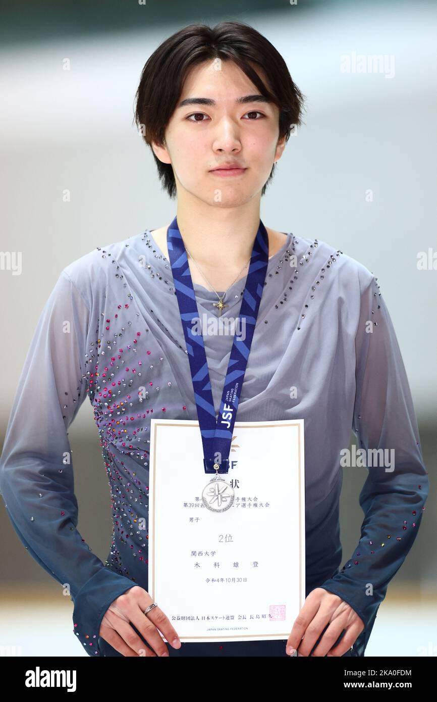 Kyoto Aquarena, Kyoto, Japan. 30th Oct, 2022. Yuto Kishina, OCTOBER 30