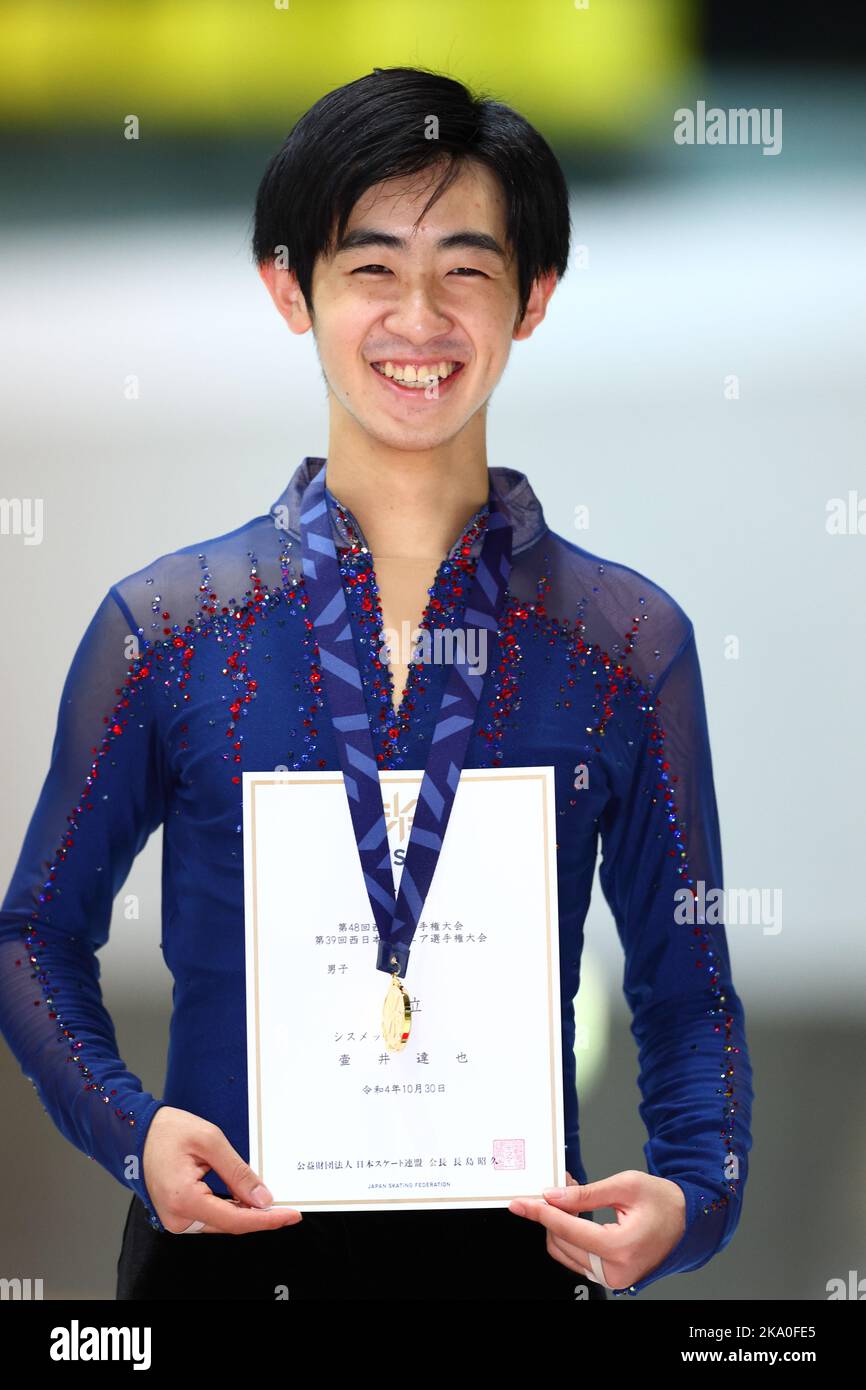 Kyoto Aquarena, Kyoto, Japan. 30th Oct, 2022. Tatsuya Tsuboi, OCTOBER