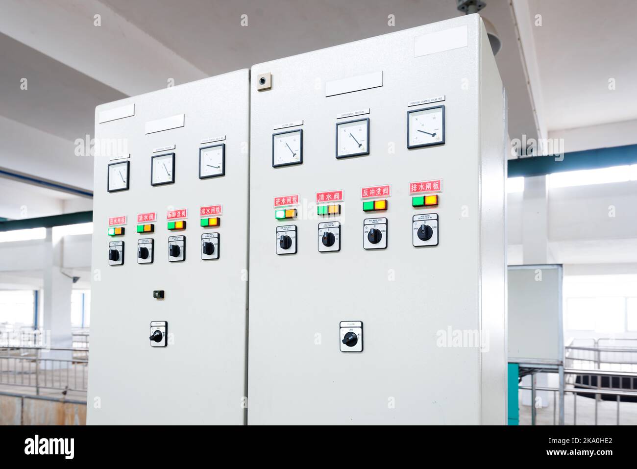 Modern urban wastewater treatment plant Stock Photo - Alamy