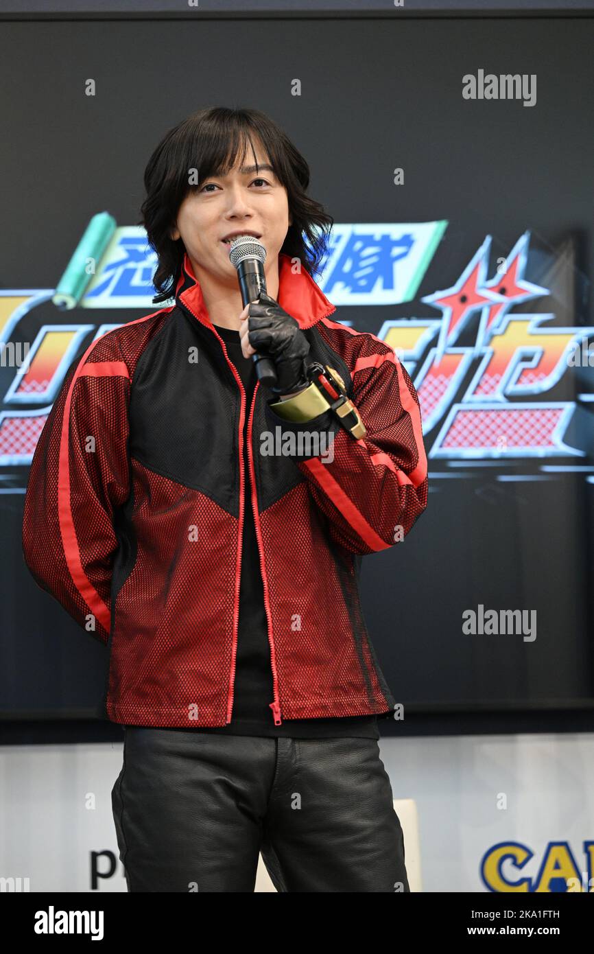 October 29, 2022. 29th Oct, 2022. Shun Shioya, October 29, 2022 The