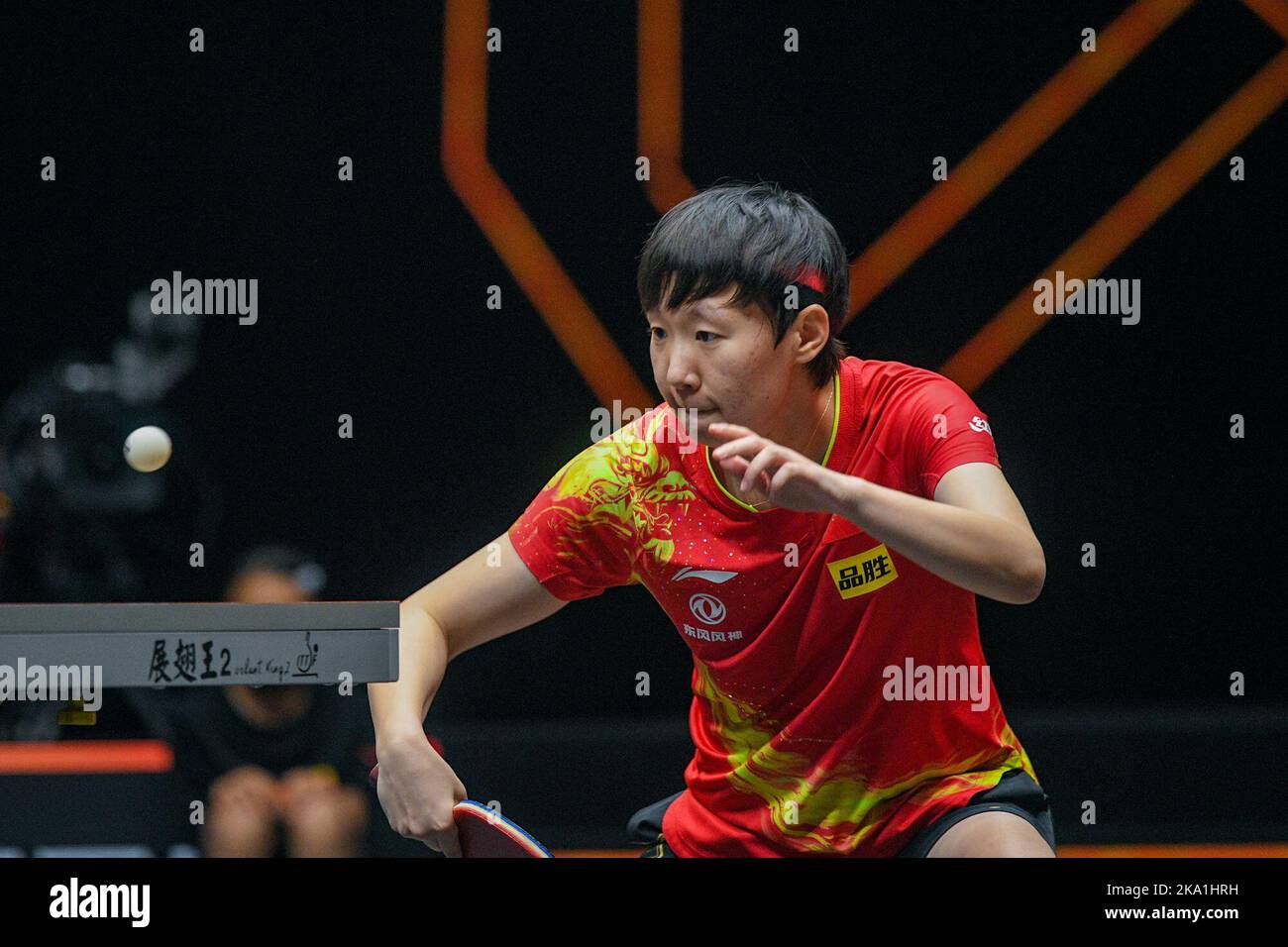Chinese table tennis player Wang Manyu defeated Japanese table tennis