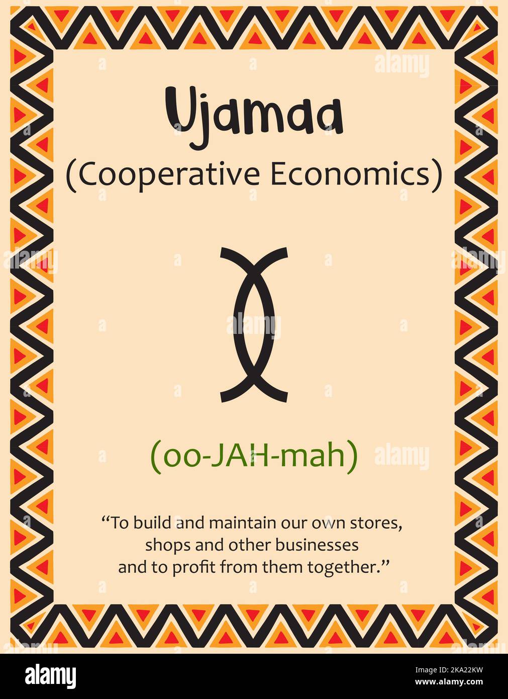 A card with one of the Kwanzaa principles. Symbol Ujamaa means Cooperative Economics in Swahili. Poster with sign and description. Ethnic African patt Stock Vector