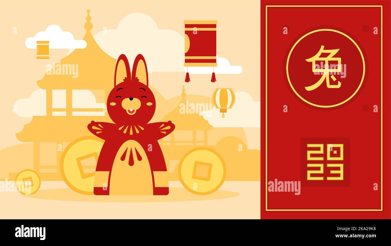 us treasury chinese new year lucky money