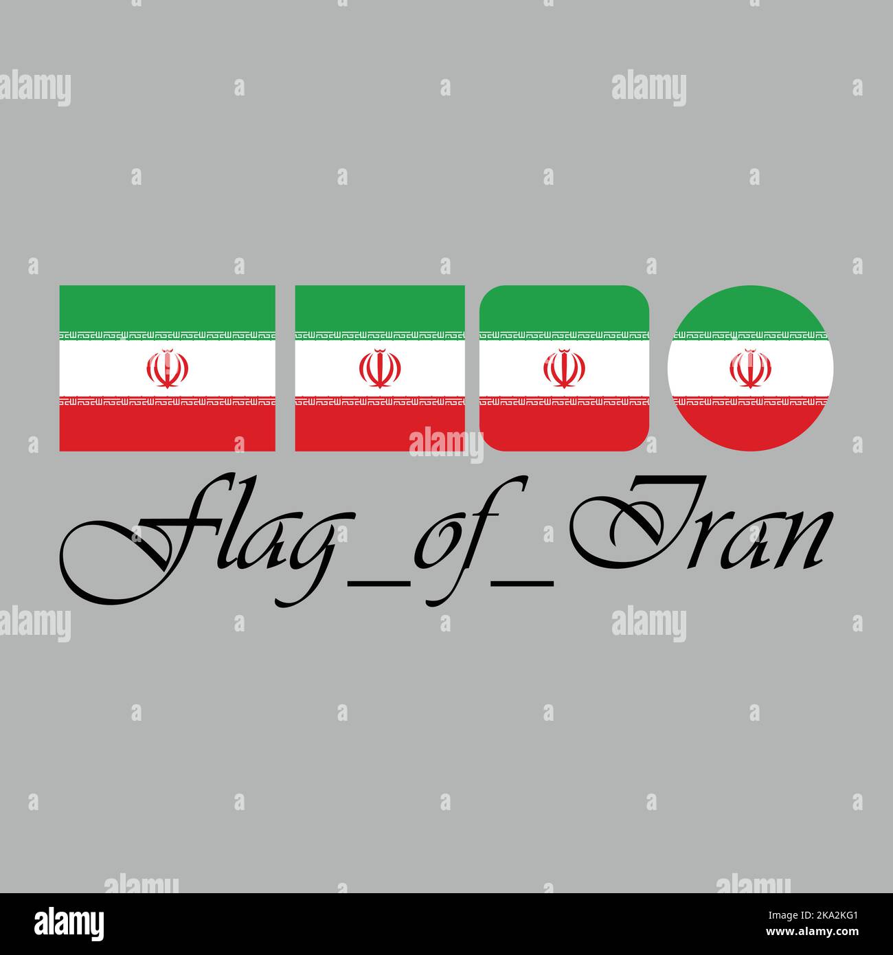Flag of Iran Stock Vector