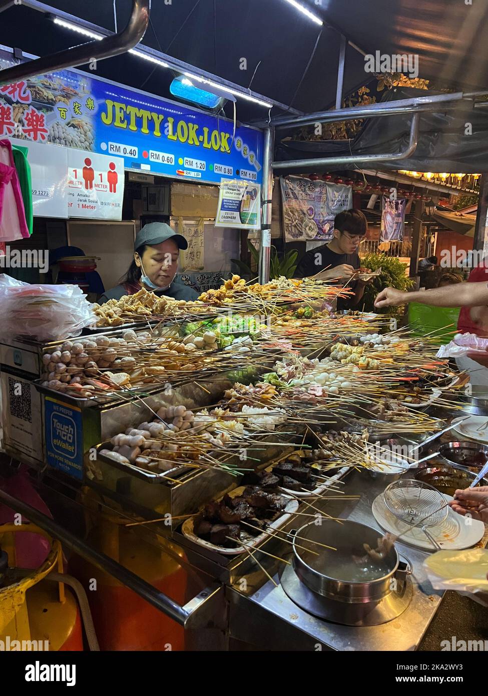 A vertical of street food lok-lok in Penang, Malaysia Stock Photo - Alamy