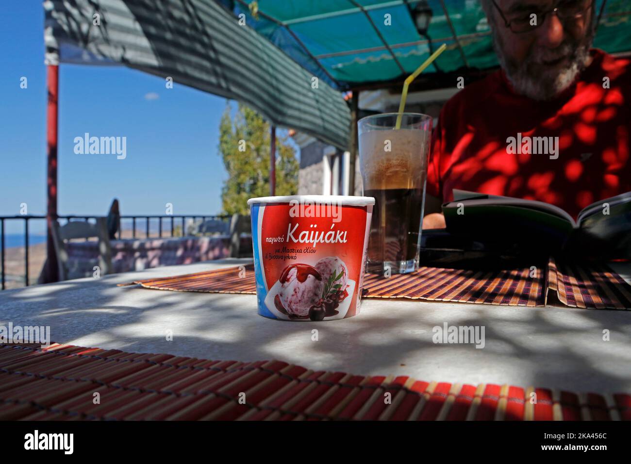 Sheep's milk ice cream with mastic. Traditional. Petri hill village