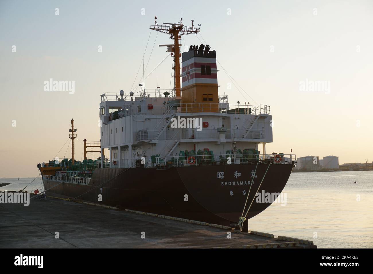 A docked Showamaru boat at sunset in the Chiba Port, Japan Stock Photo