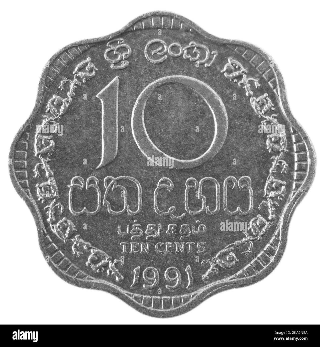 10 cents coin1978-1991, Sri Lanka .isolated on white background Stock Photo