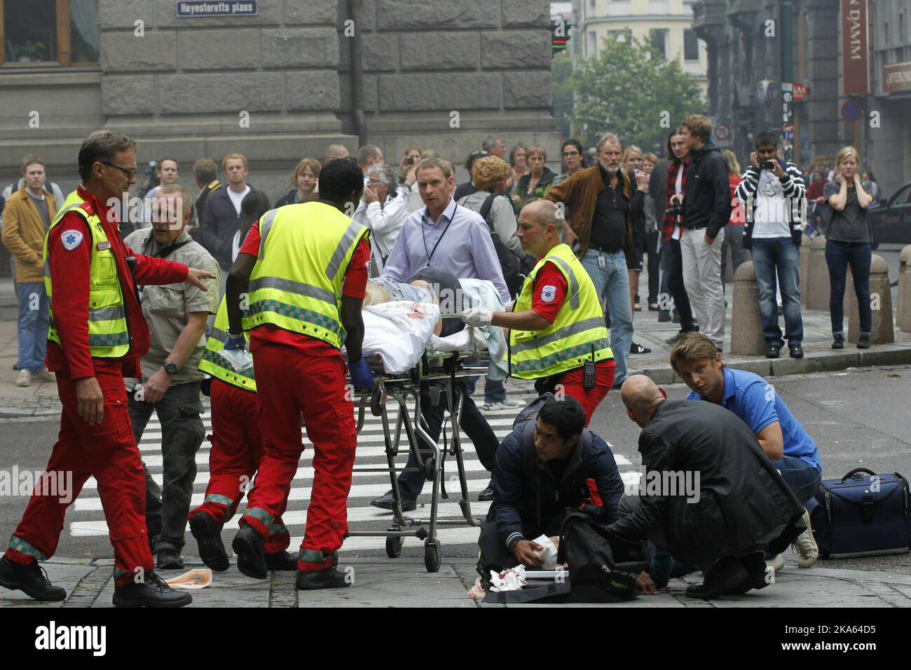 Heavy bomb explosions hires stock photography and images Alamy