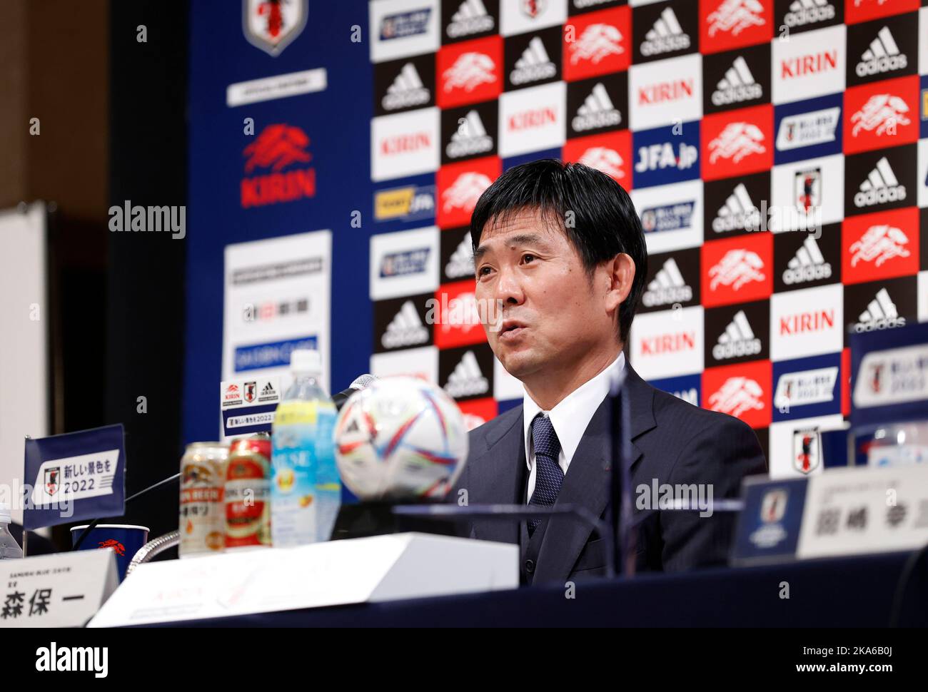 tokyo-japan-1st-nov-2022-hajime-moriyasu-jpn-football-soccer